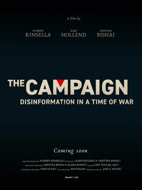 The Campaign