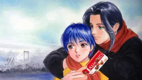 魔法のステージ・ファンシーララ