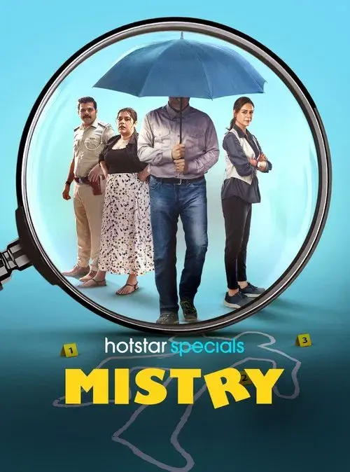 Mistry