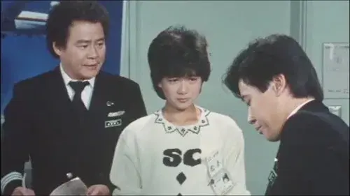 トップスチュワーデス物語