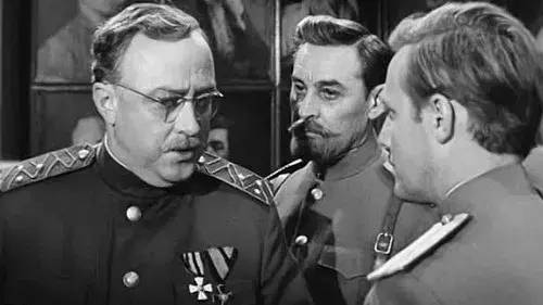 Адъютант его превосходительства