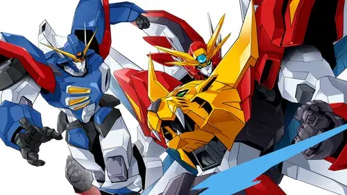 伝説の勇者ダ・ガーン