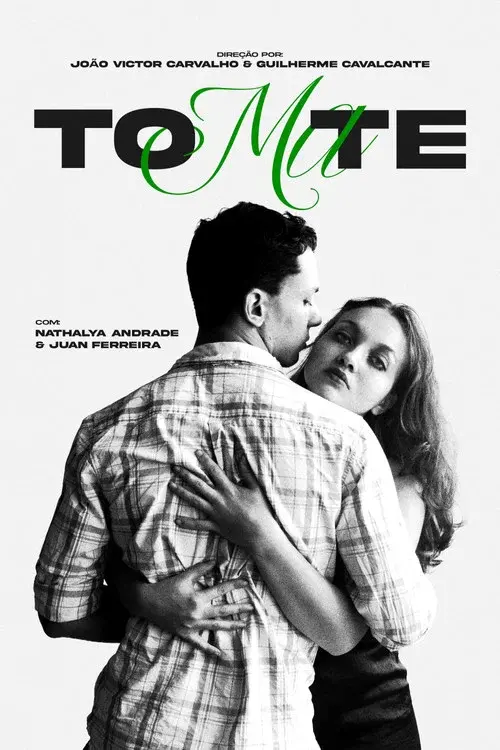 Tomate