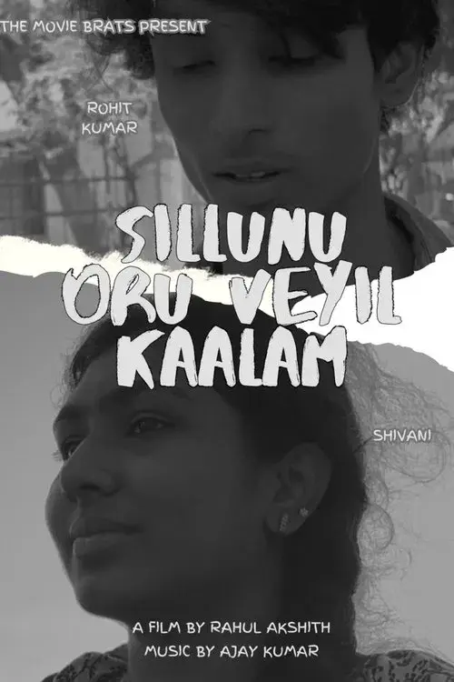 Sillunu Oru Veyil Kaalam