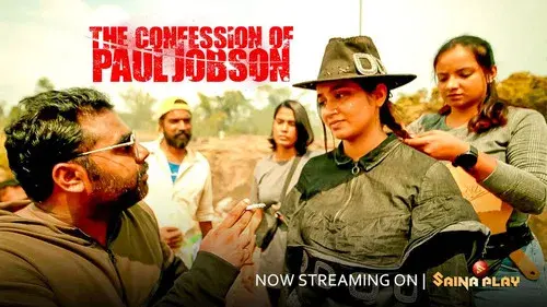 ദി കോൺഫെഷൻ ഓഫ് പോൾ ജോബ്‌സൺ