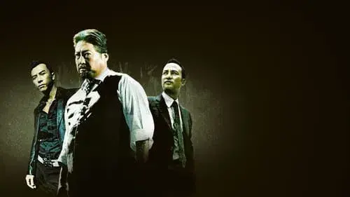 SPL: Kill Zone