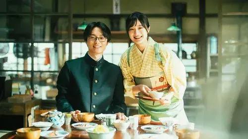 ながたんと青と -いちかの料理帖-