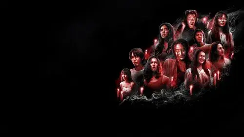 อังคารคลุมโปง: เอ็กซ์ตรีม