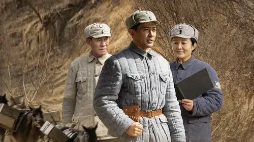 马背上的银行