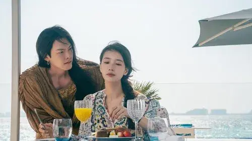 다 이루어질지니