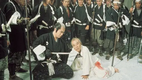 元禄太平記