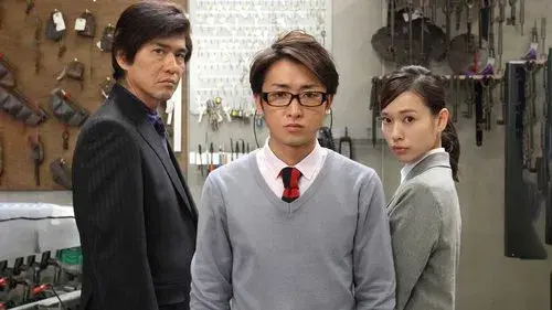 鍵のかかった部屋