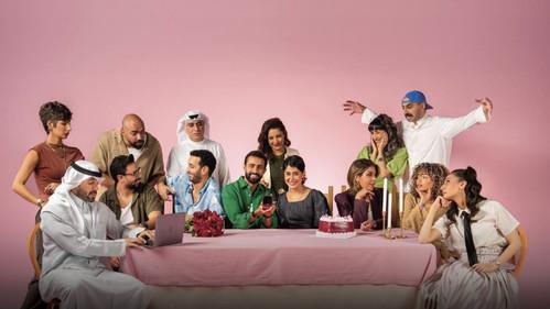 وينك من زمان