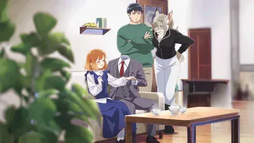 透明男と人間女～そのうち夫婦になるふたり～