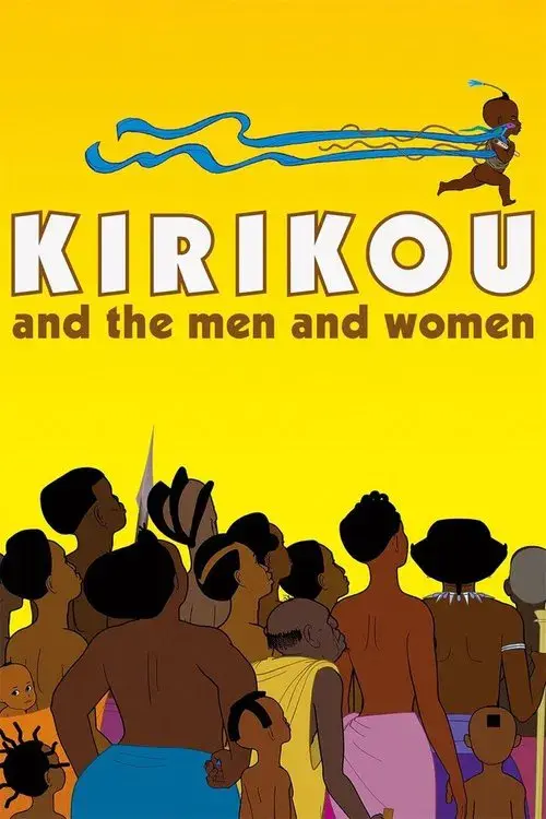 Kirikou et les hommes et les femmes