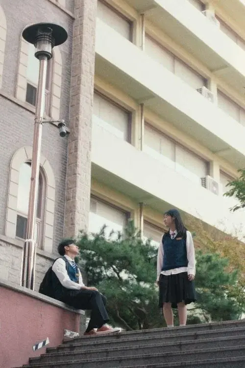 손끝에 여름