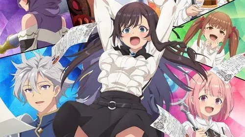 ギルドの受付嬢ですが、残業は嫌なのでボスをソロ討伐しようと思います