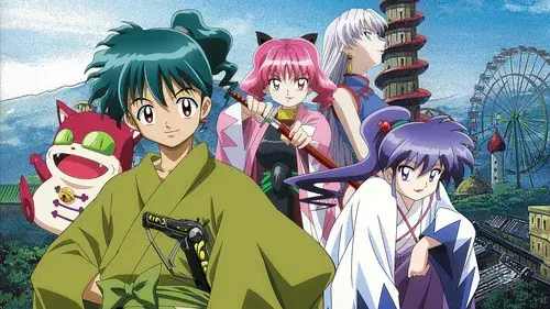 機動新撰組 萌えよ剣TV