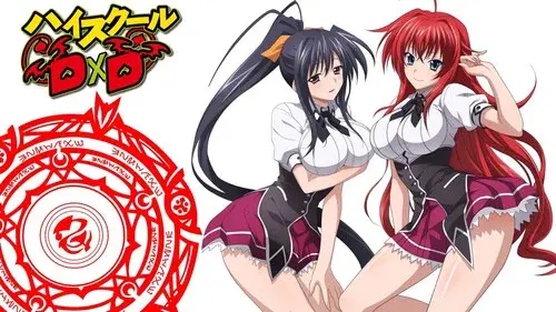High School DxD