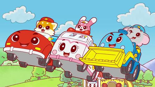 ゴー！ゴ―！びーくるずー