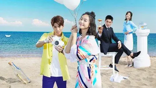 艾蜜麗的五件事