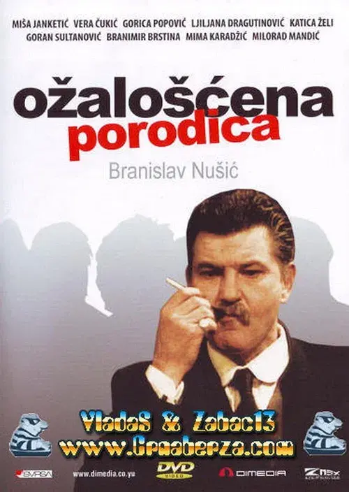 Ožalošćena porodica