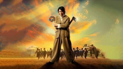 Kung Fu Hustle