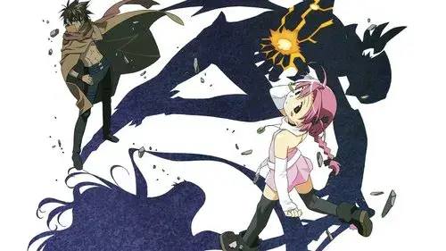 The Soul Taker 〜魂狩〜