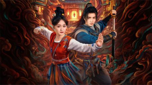 盛唐奇案