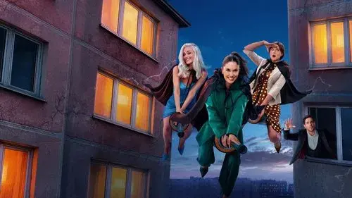 Химкинские ведьмы