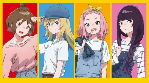 夜のクラゲは泳げない