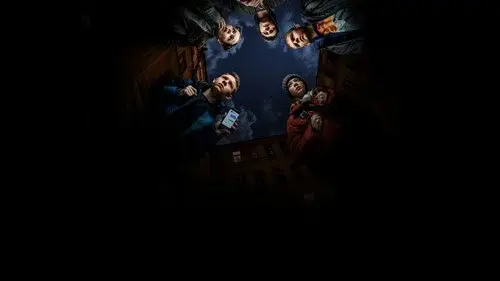 Подслушано