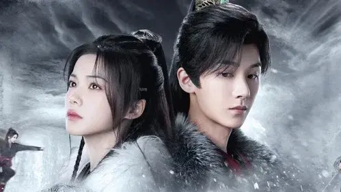 与君相刃