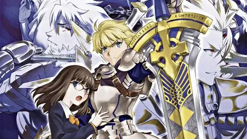 Fate/Prototype