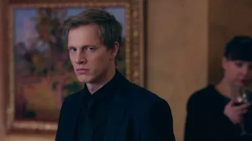 Безсмертник
