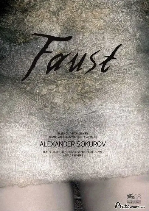 Faust