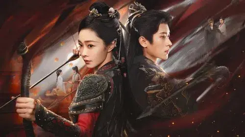 与晋长安