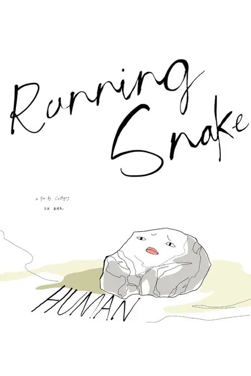 Running Snake