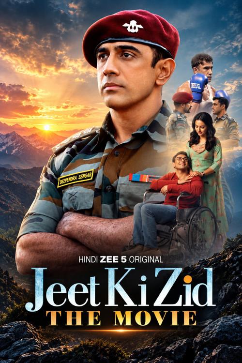 Jeet Ki Zid