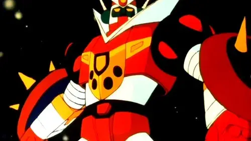 合身戦隊メカンダーロボ