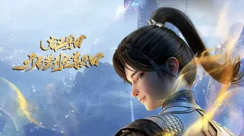 启运丹田：开局签到至尊丹田