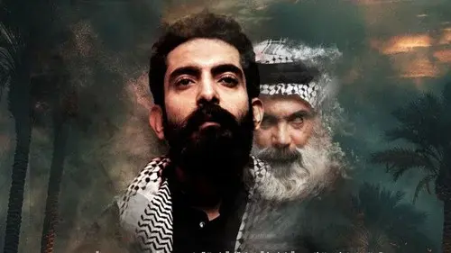 الجنة و النار