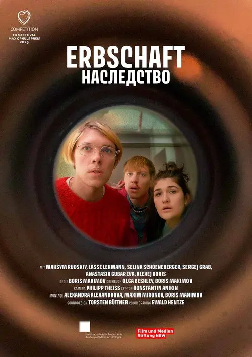 ERBSCHAFT