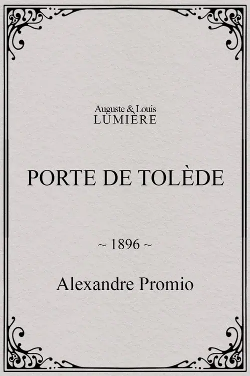 Porte de Tolède