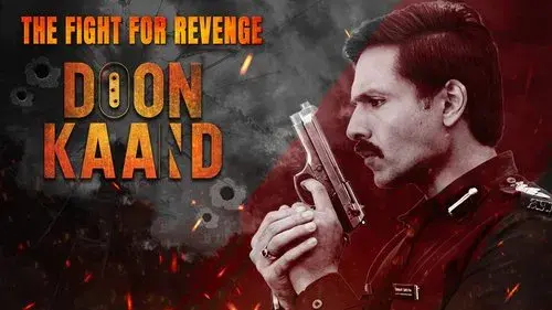 Doon Kaand