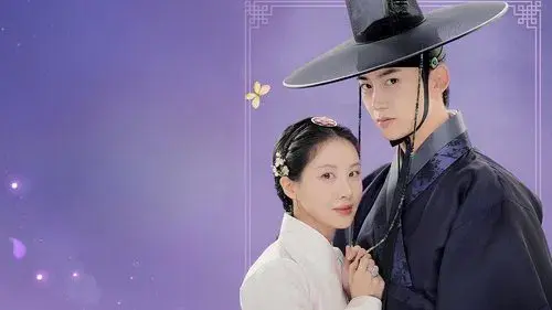 남주의 첫날밤을 가져버렸다