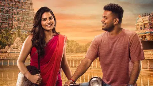 மதுரை பையனும் சென்னை பொண்ணும்