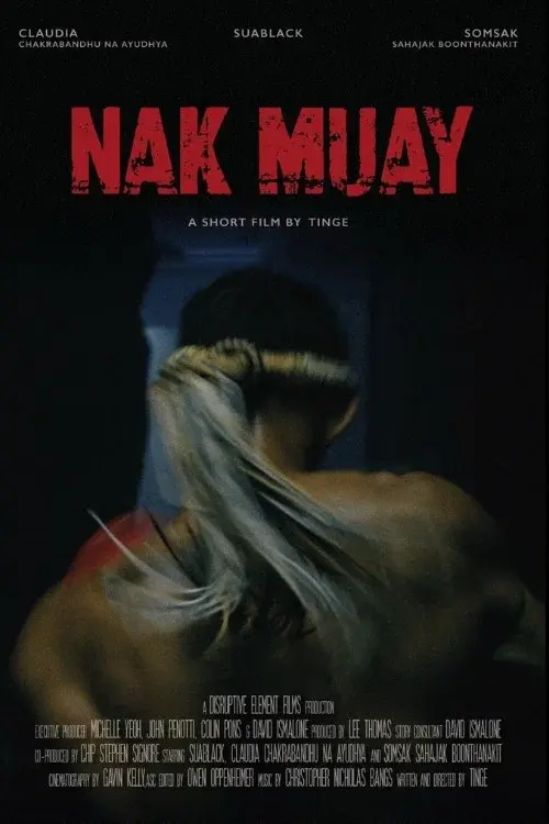 Nak Muay