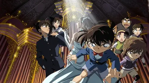 Detective Conan: Full Score of Fear