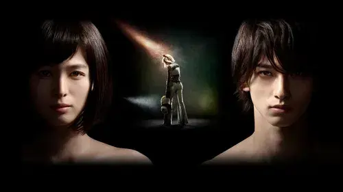 シロでもクロでもない世界で、パンダは笑う